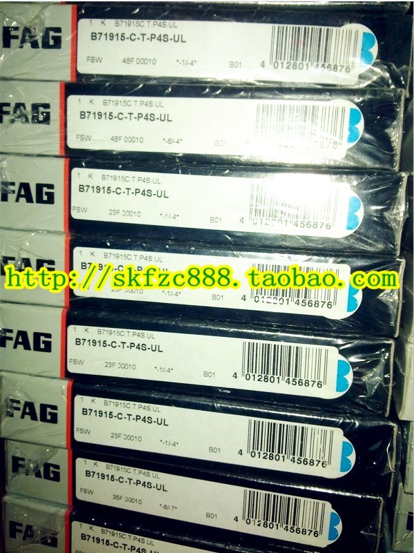 德国FAG进口轴承 正品 B71930C.T.P4S.UL B71930E.T.P4S.UL 摩托车/装备/配件 轴承 原图主图