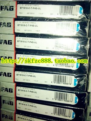 德国FAG进口轴承 正品 B71930C.T.P4S.UL B71930E.T.P4S.UL