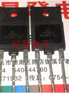 〖昇發电子〗进口 BU4508DX 测试好