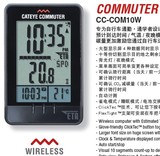 Tableau de bord vélo CAT EYE - Ref 2439072 Image 7