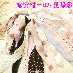 Sangles pour lingerie - Ref 807981 Image 1