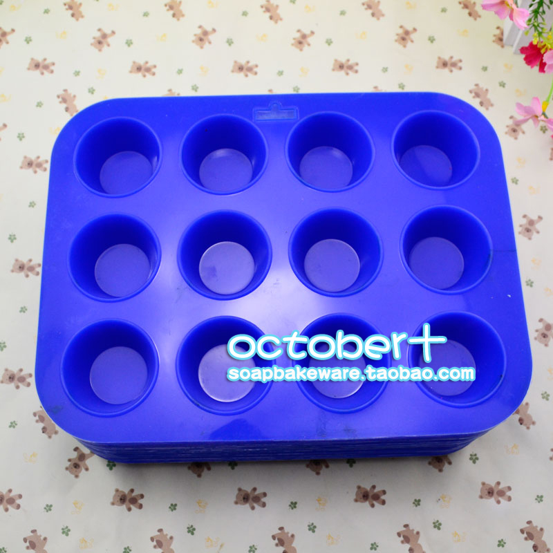 TOLOVE觅爱馆12孔酒杯蛋挞硅胶烘焙模具果冻布丁松饼器具厚实次品