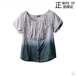 MOVEUP 幻走全棉女装休闲短袖T恤夏装泡泡袖清仓11123070正品特价