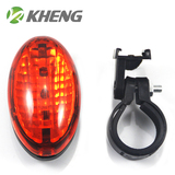 Lumière vélo KHENG - feux de Valve - Ref 2403243 Image 8