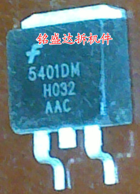 进口 5401DM 汽车电脑板点火驱动三极管IC芯片 贴片TO-263