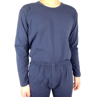 Pantalon collant en coton - Ref 748894 Image 15