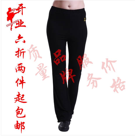 正品红舞鞋2303健身服舞蹈服瑜伽服女款丝光棉喇叭裤练功裤广场舞