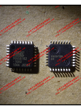 『Entity』AT90USB162-16AU ATMEL QFP-32 全新原装 直拍