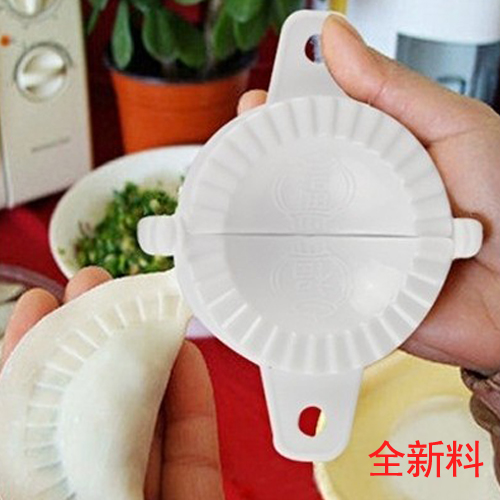 ¼Ò¾Ó´´Òâ³ø·¿DIY°ü½È×ÓÆ÷Äó½È×ӼнÈ×ÓÄ£7cm ÌØ¼Û³å×ê Âú¶î°üÓÊ
