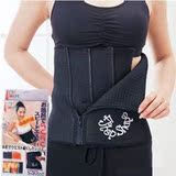 Corset - Ref 682674 Image 32