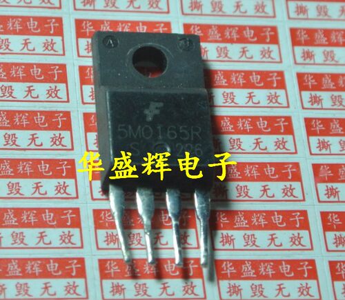【华盛辉】液晶电源芯片 5M0165R 5L0165R 5H0165R 稳压芯片