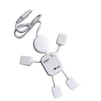 Concentrateur USB - Ref 372955 Image 1