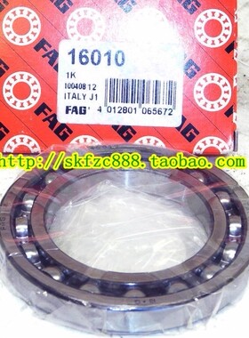 德国FAG进口轴承 16006 30*55*9 7000106 开放式