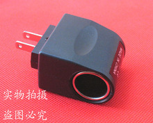Lampe USB - Ref 374878 Image 6