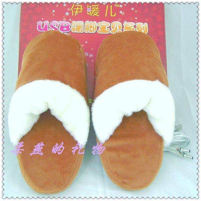 Réchauffeur USB - Ref 421024 Image 1