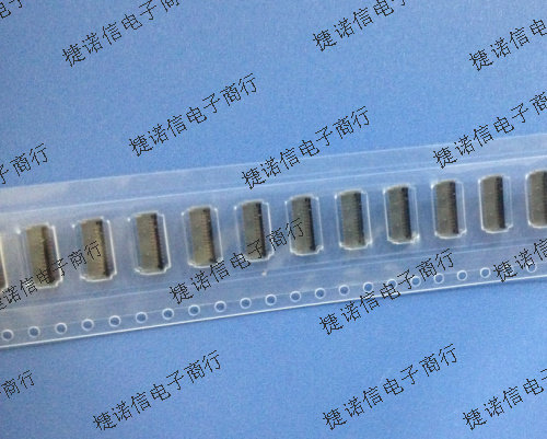 FH35C-25S-0.3SHW(50) 25PIN 0.3MM间距 HRS连接器
