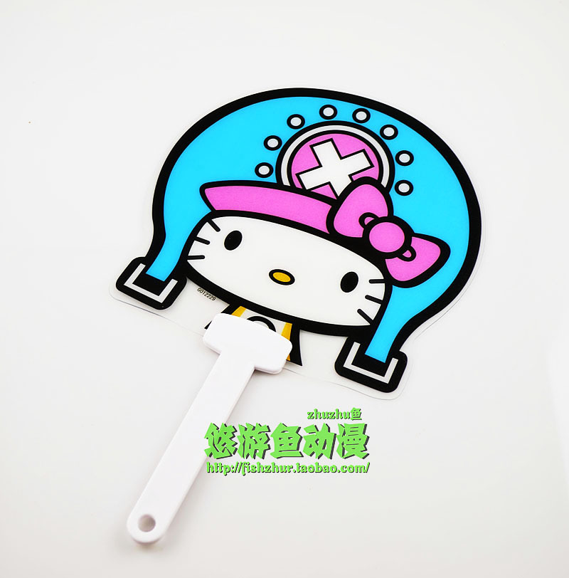 Hello Kitty扇子戴乔巴帽子款 海贼王2两年后动漫扇子