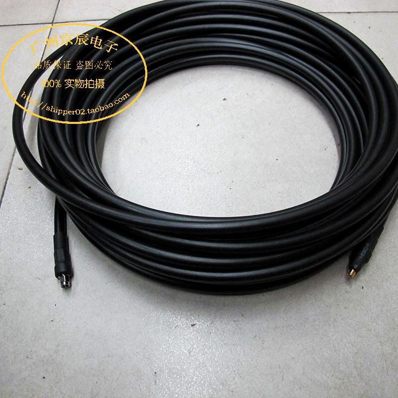 WIFI天线延长线 RP-SMA-J 内罗孔 转 SMA-RP-K 外罗针RG8 线 20m