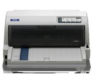 whole country EPSON LQ-680K2 1+6 layer 106 Horizontal push Dot matrix printerin the Office Equipment/Consumables/Related Services , Other Print equipment, Dot matrix printer category - from Buy2taobao.com to provide professional Taobao agent buy service