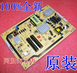 L32E5200BE 32EL100C L32V6300-3D L32F3250B L32P21BD 电源板