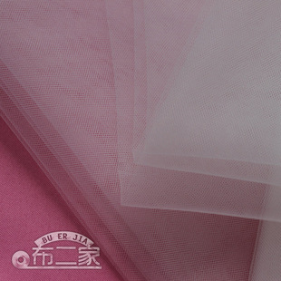 D-2婚纱系列 美国网纱 纯色菱形网纱蓬蓬裙 婚纱裙布料 服装面料
