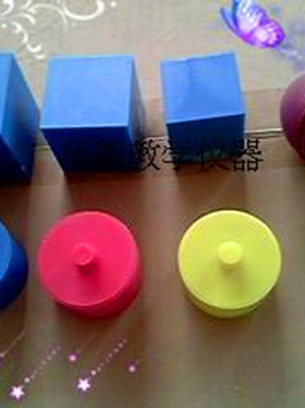 J29004 沉浮块 小学科学实验 力学实验正方体 椭圆体 圆柱体