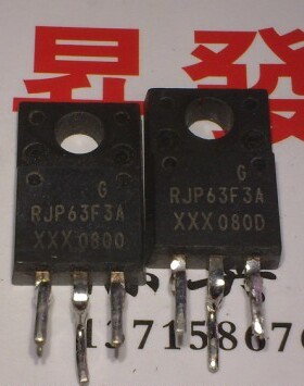〖昇發电子〗进口拆机液晶等离子专用三极管 RJP63F3A RJP63F3