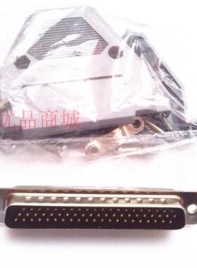 DB62焊接头 公头/针 LPT焊接头配外壳 并口焊接头 21+21+20