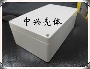 机箱 塑料防水盒 仪表壳 200 120 ZXF1 密封盒 开关盒