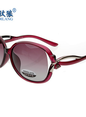 威狄狼 太阳眼镜女潮大框太阳镜欧美墨镜司机镜驾驶镜圆脸 10706