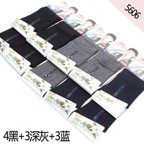 Chaussettes - collants 005850-3 - Ref 779744 Image 22