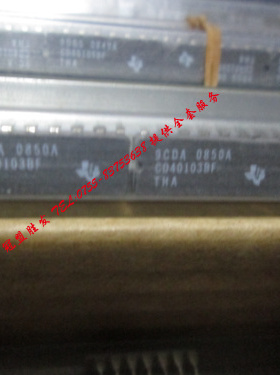 【实体店信誉】CD40103BF  自家现货 质量有保障