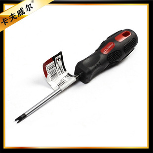 卡夫威尔U型螺丝刀凹槽插座起子电吹风机工字改锥一字缺口二叉H形