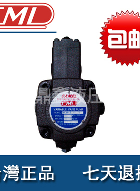 VCM-SF-40D-20 CML全懋VCM-SF/SM/DF VCM-SF-40C-10 VCM-SF-40A