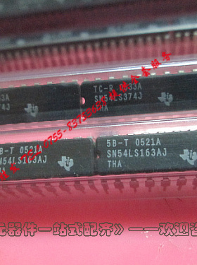 SN54LS163AJ  SN54LS374J 双列直插脚DIP陶封装,