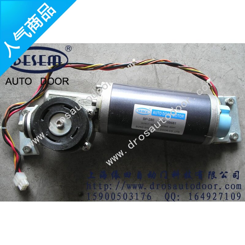 the republic of korea Jens Sparso Door sensors SP-280 Automatic door motor SPACE Electric door SP-180 electrical machineryin the 3C Digital Accessories, Electronic components market ,  IC IC/Motor , Motor/Motor  category - from Buy2taobao.com to provide professional Taobao agent buy service