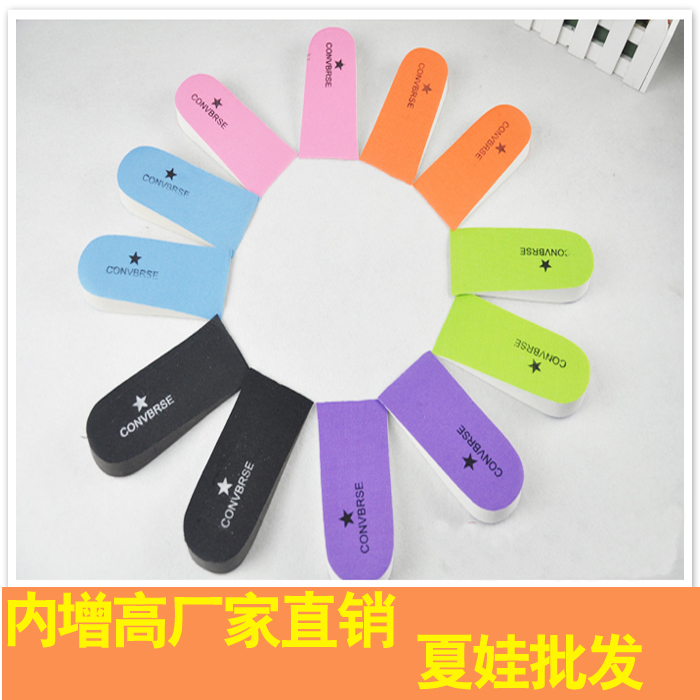 内增高鞋垫男式隐形隐形增高垫