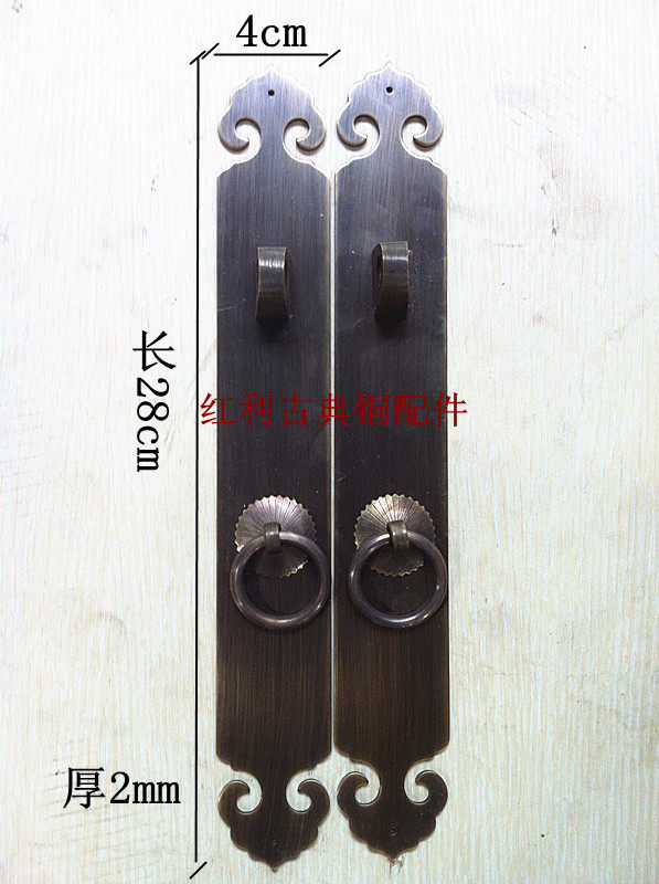 盛廷轩仿古铜配件 仿古纯铜/门配件隔扇屏风门拉手/素面直条拉手