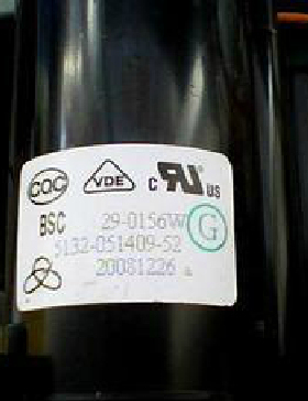 【昌胜电子】创维高压包 BSC29-0156W 5132-051409-52 29-3807-20