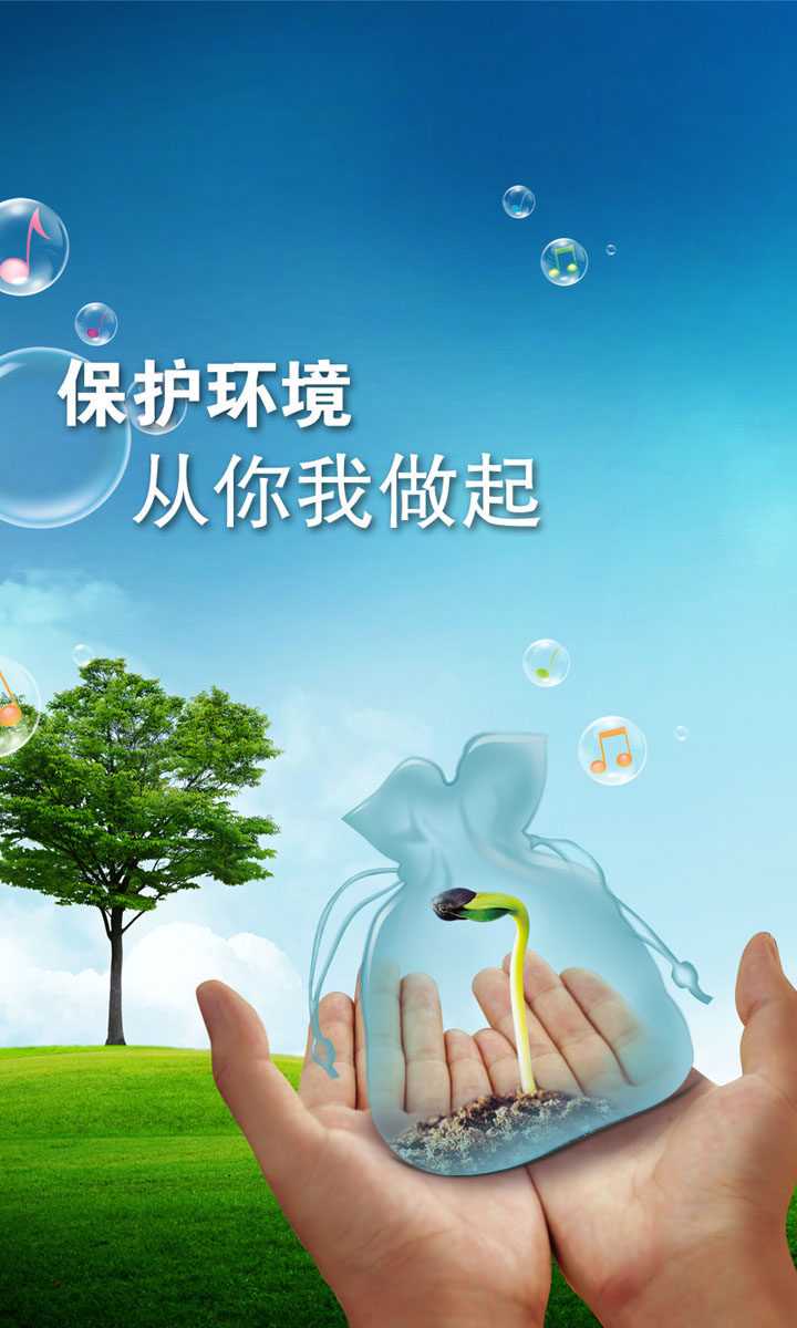 551海报印制海报展板素材103厕所文化招贴画挂图 个性定制