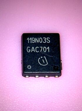 三皇冠 119N03S 全新实物拍摄 盗版必究 直接拍 火速发货