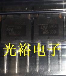 W8NB90全新，自己现货库存，为了追求钻家信誉，诚心合作.