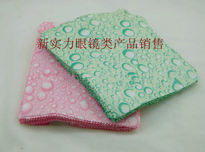 Etui à lunettes - Ref 1249324 Image 1