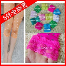 Pantalon collant - Ref 763263 Image 12