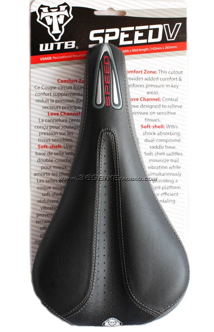 Selle de vélo - Ref 2359814 Image 1