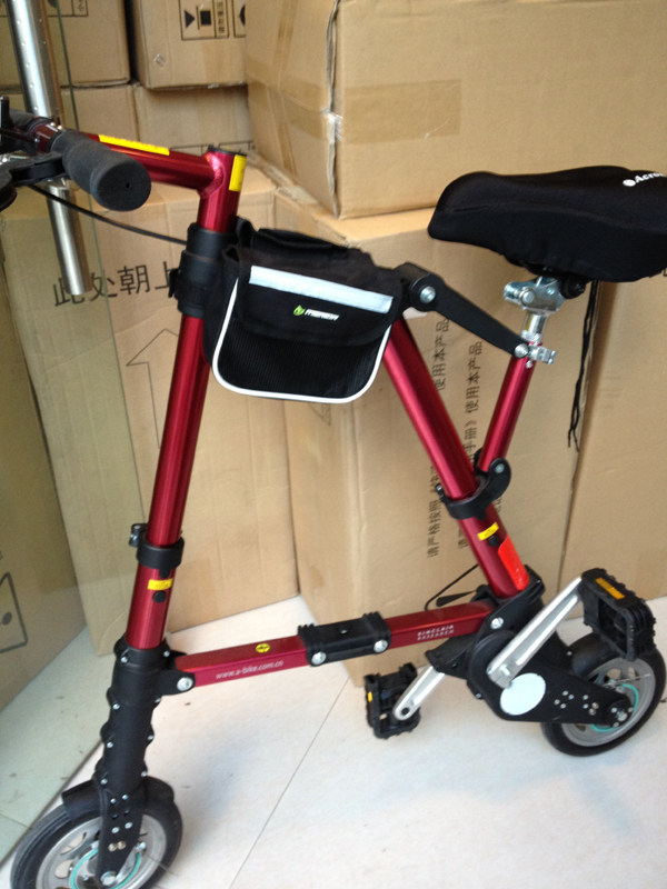 Panier pour vélo - Ref 2267846 Image 1