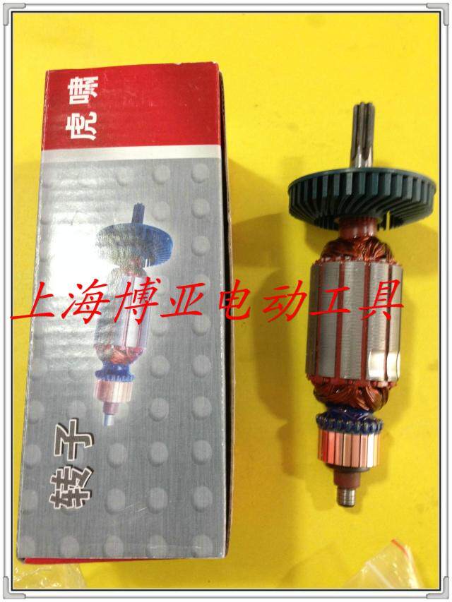 虎啸电动工具 电动扳手原装配件 S20 转子 冲击扳手 M12-M20