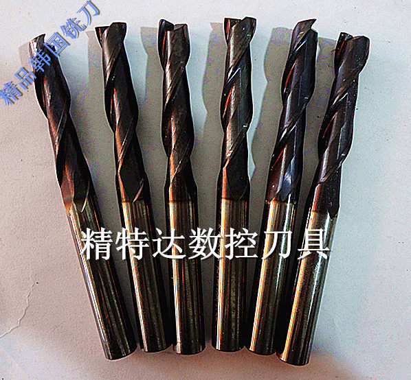 克洛伊进口韩国数控刀具