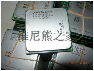 皓龙服务器CPU AMD 250 做库存 Opteron 买回去做账