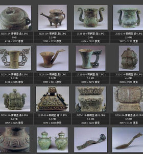 青铜壶鼎图片 出土文物 古董 古代容器 花纹图案 雕塑雕刻图片